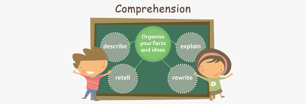 open ended comprehension feature